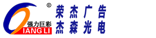 山東冠德空調(diào)設(shè)備有限公司